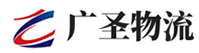 深圳到和田县物流公司